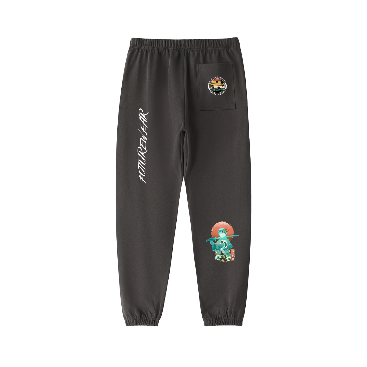 Essential Heavyweight Cotton Sweatpants