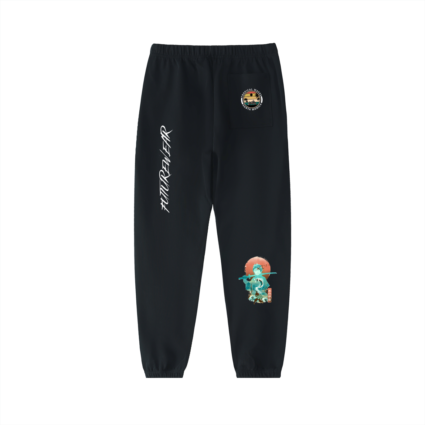 Essential Heavyweight Cotton Sweatpants