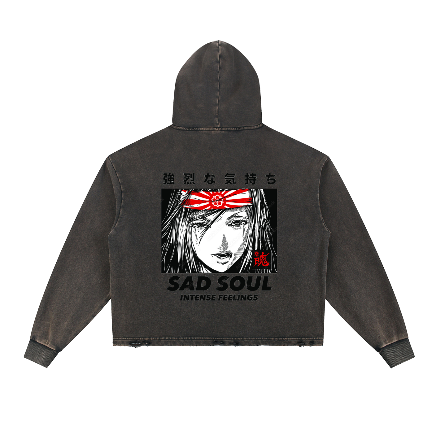 Vintage Washed Frayed-Hem Hoodie